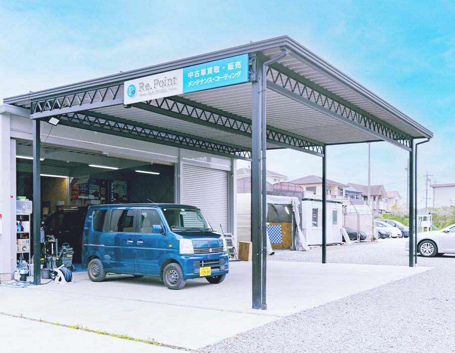 店舗外観